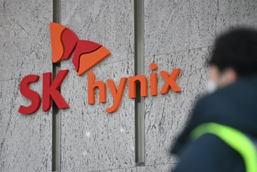 SK Hynix, a key supplier to Nvidia, reports its highest quarterly profit in six years due to its leadership in AI chips.