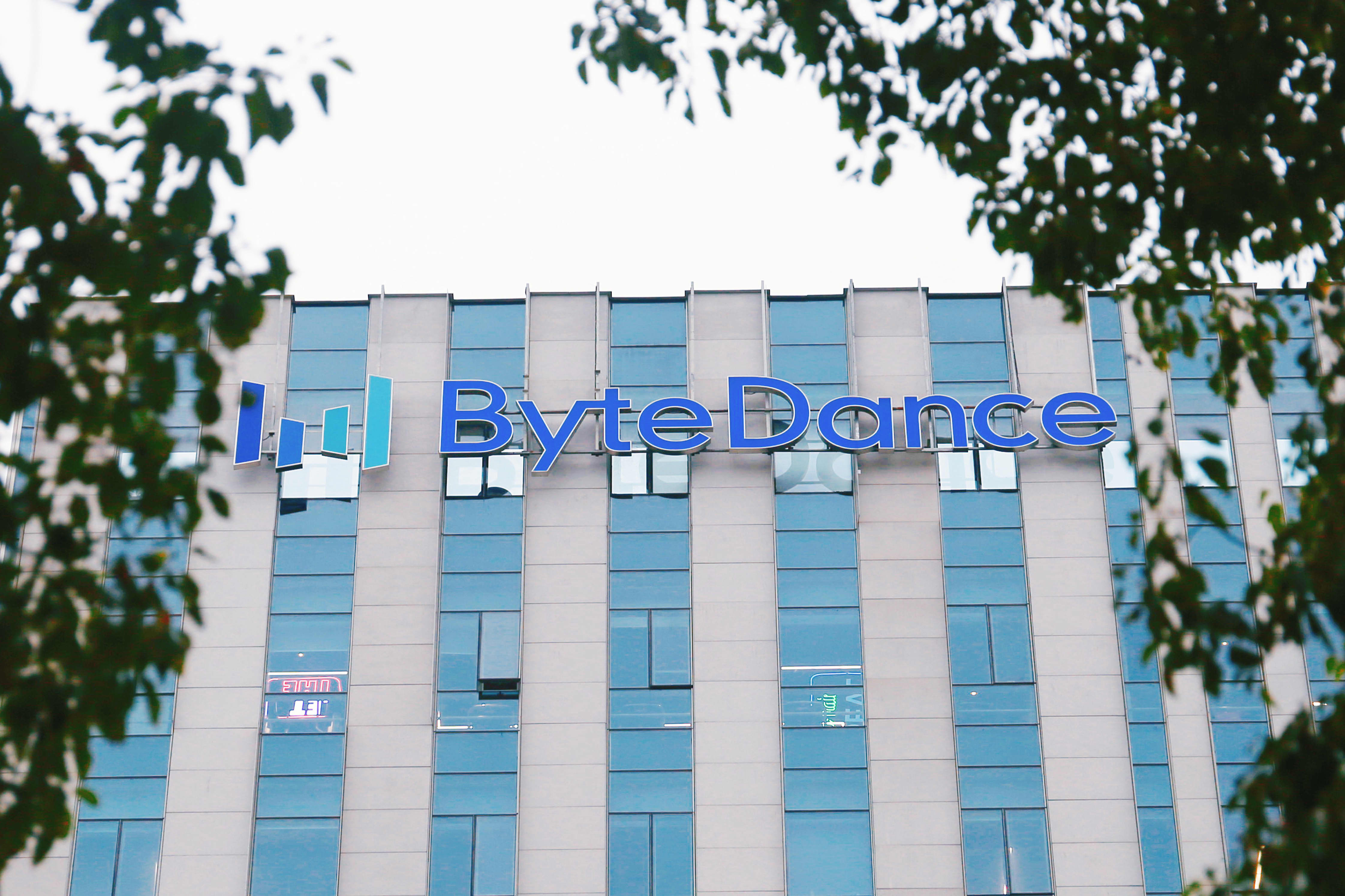 ByteDance disbanded a global HR team in December.