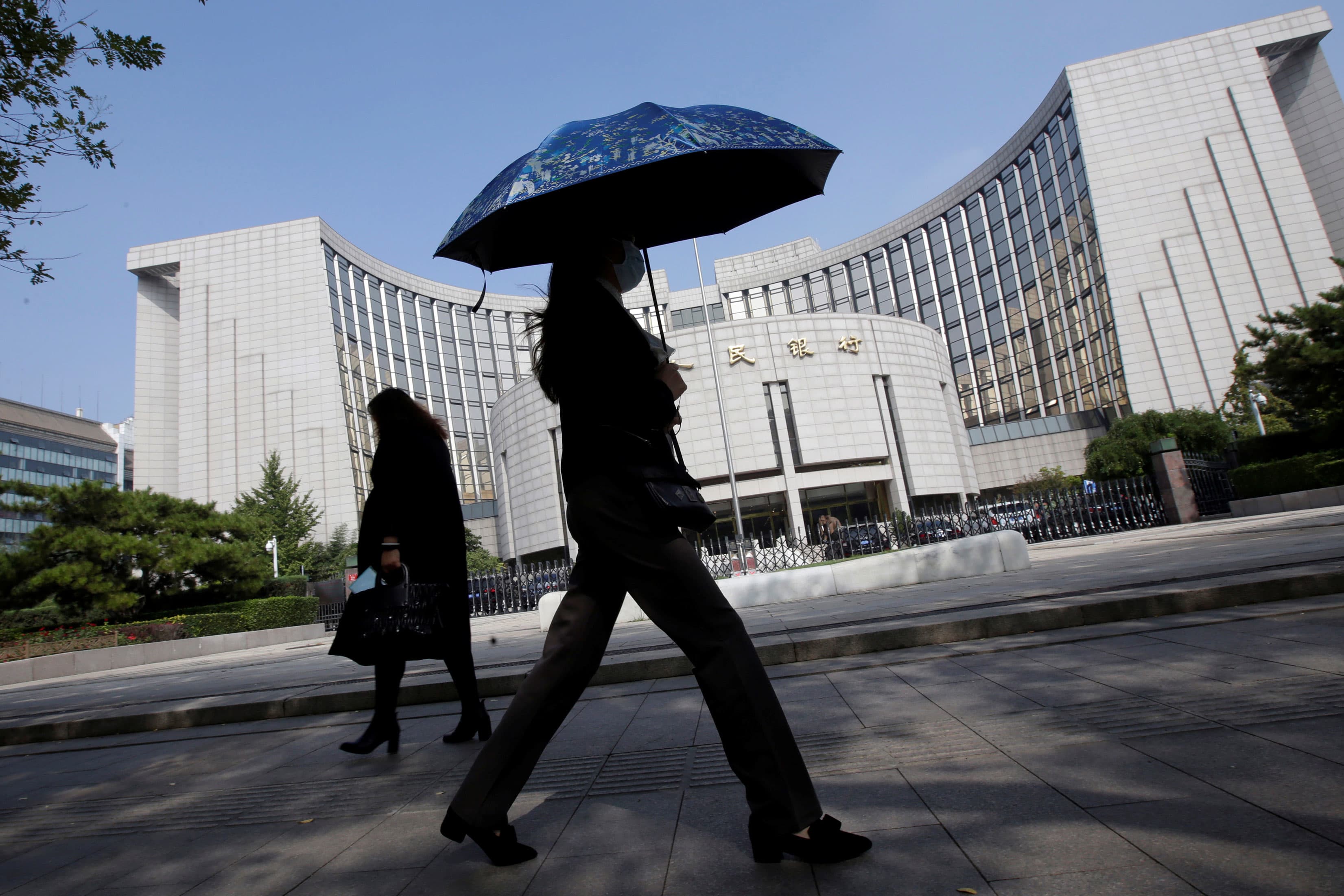 Financial stability concerns prompt China to intervene in its bond market.