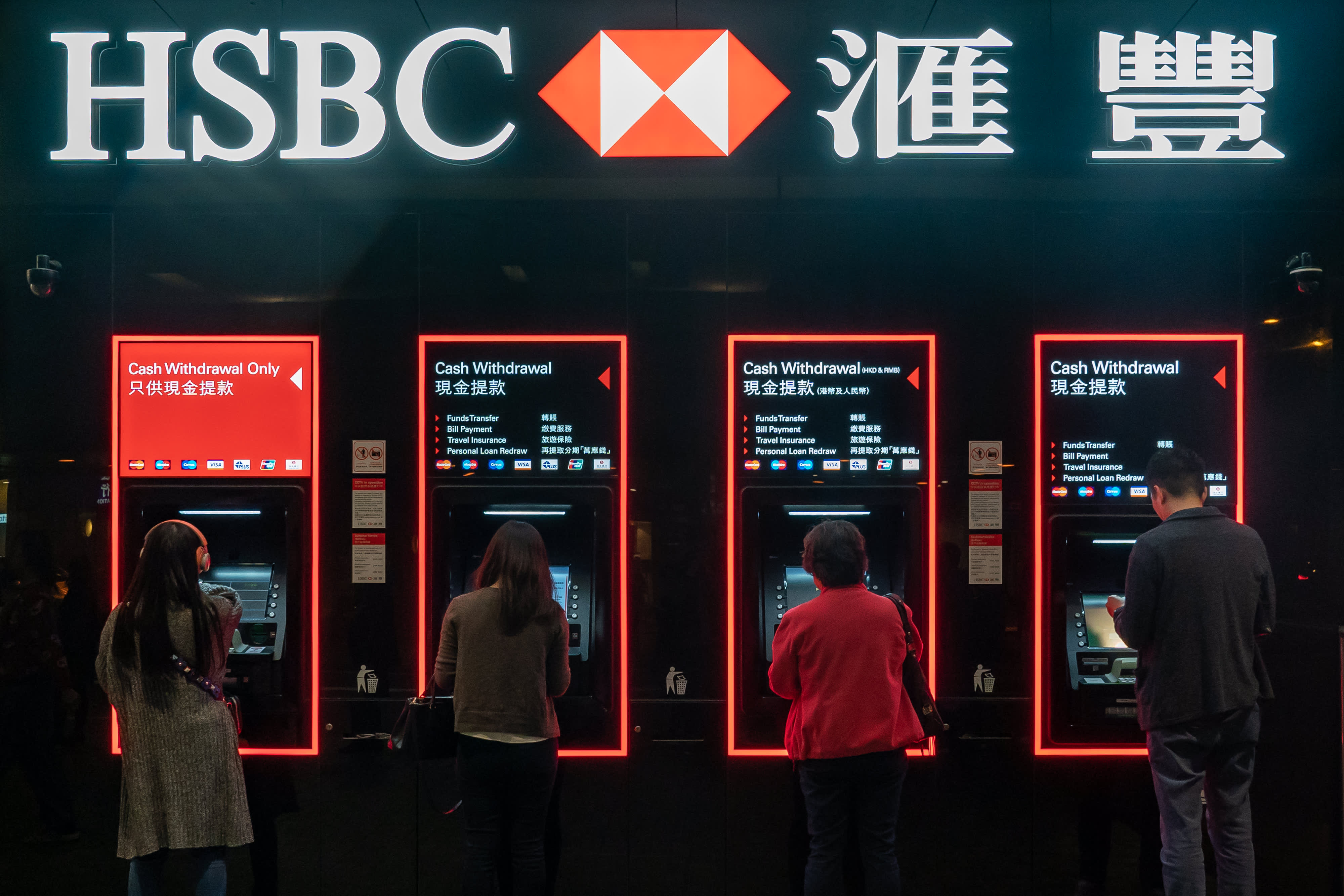 HSBC reports a record annual profit, but experiences a write-down on China, causing shares to fall 7%.