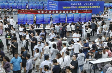 The youth unemployment rate in China reached a high of 17% in July, marking the highest level since the new system was introduced in December.