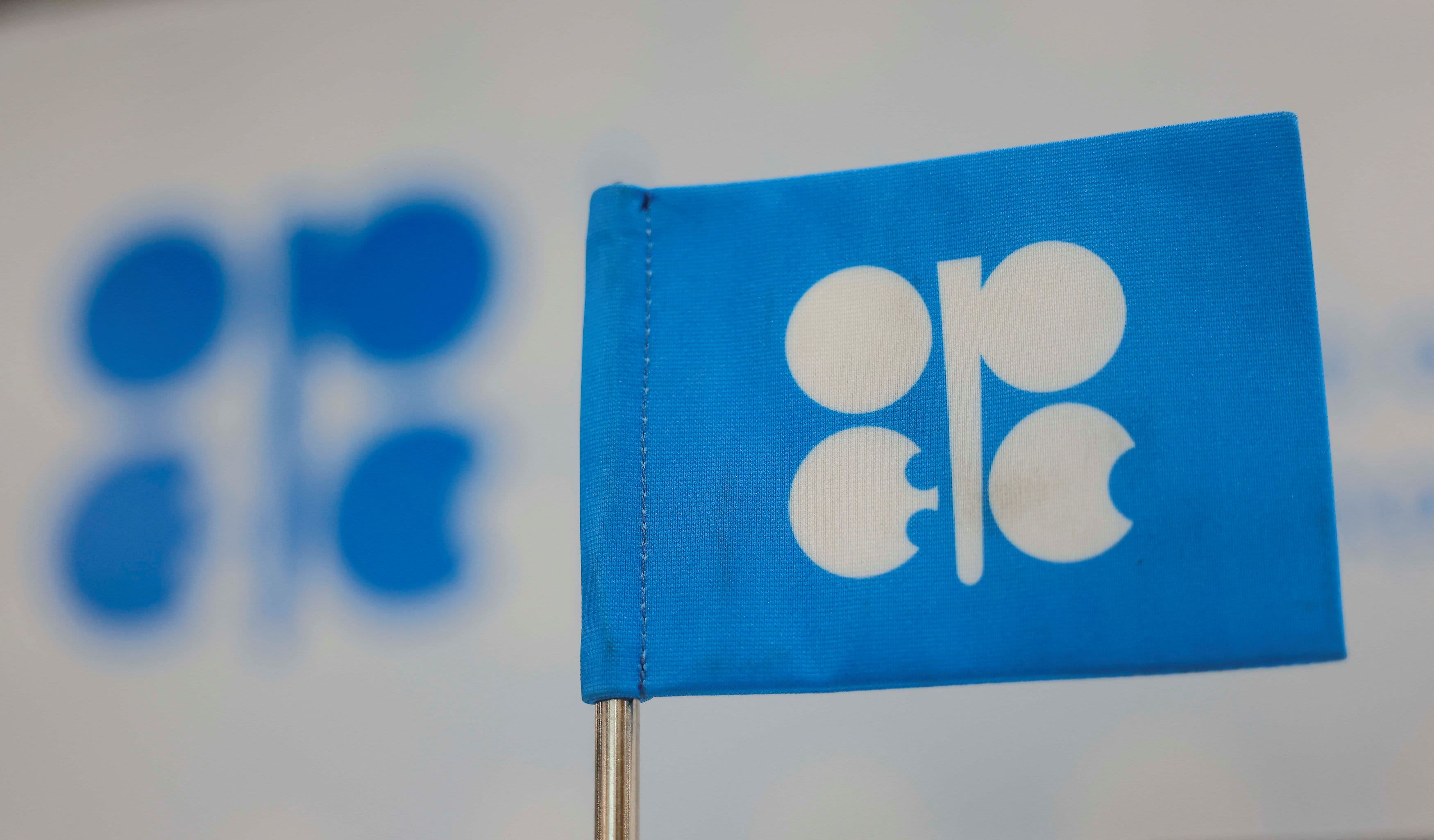 Oil production increases by OPEC+ members to be delayed.