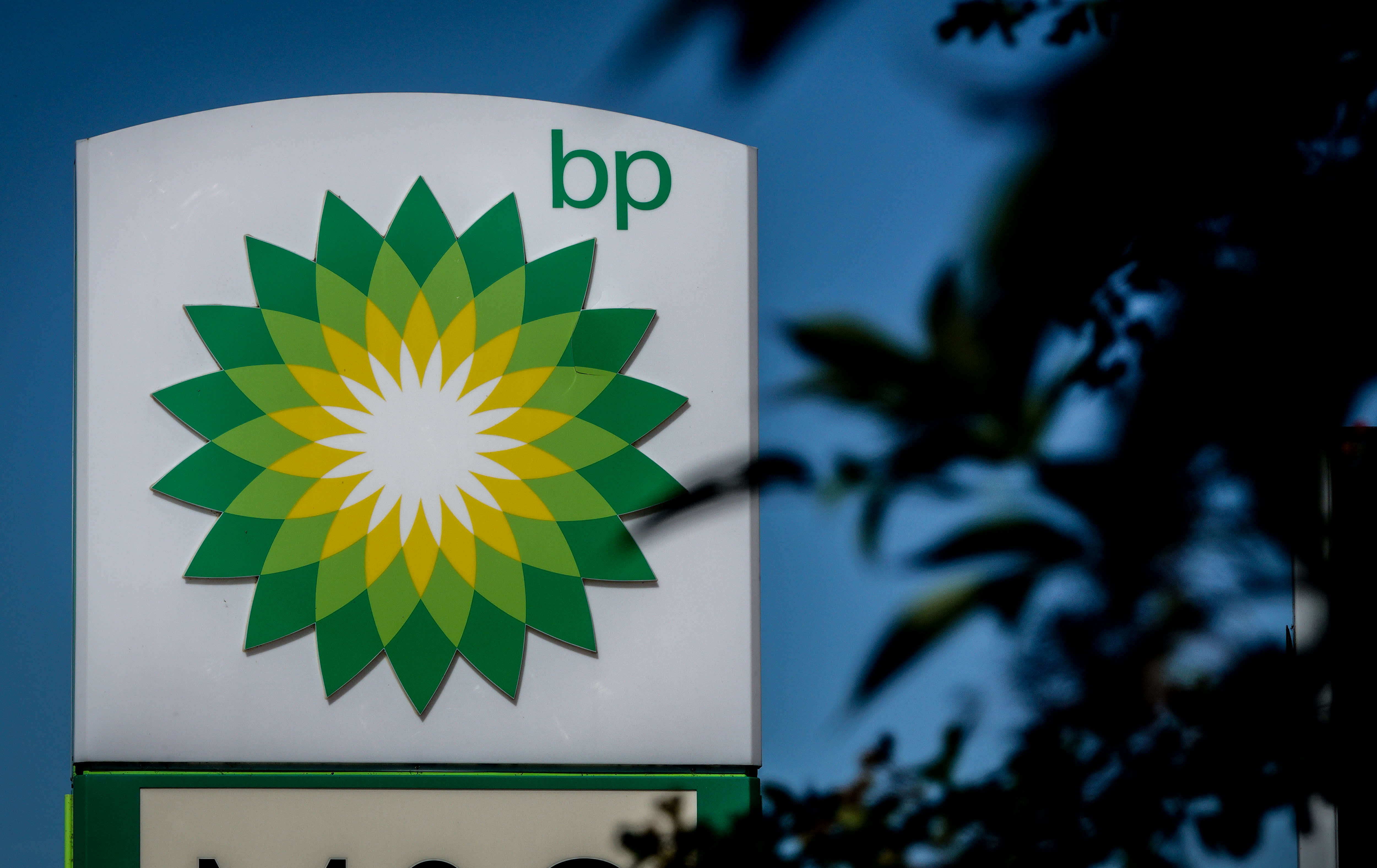 BP's stock price declines by 3% following announcement of potential $2 billion loss and low refining profits.