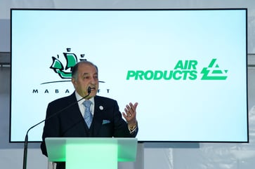 Air Products has a significant stake of over $1 billion held by activist firm Mantle Ridge.