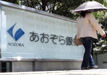 U.S. commercial property losses cause Japanese bank to drop over 20%