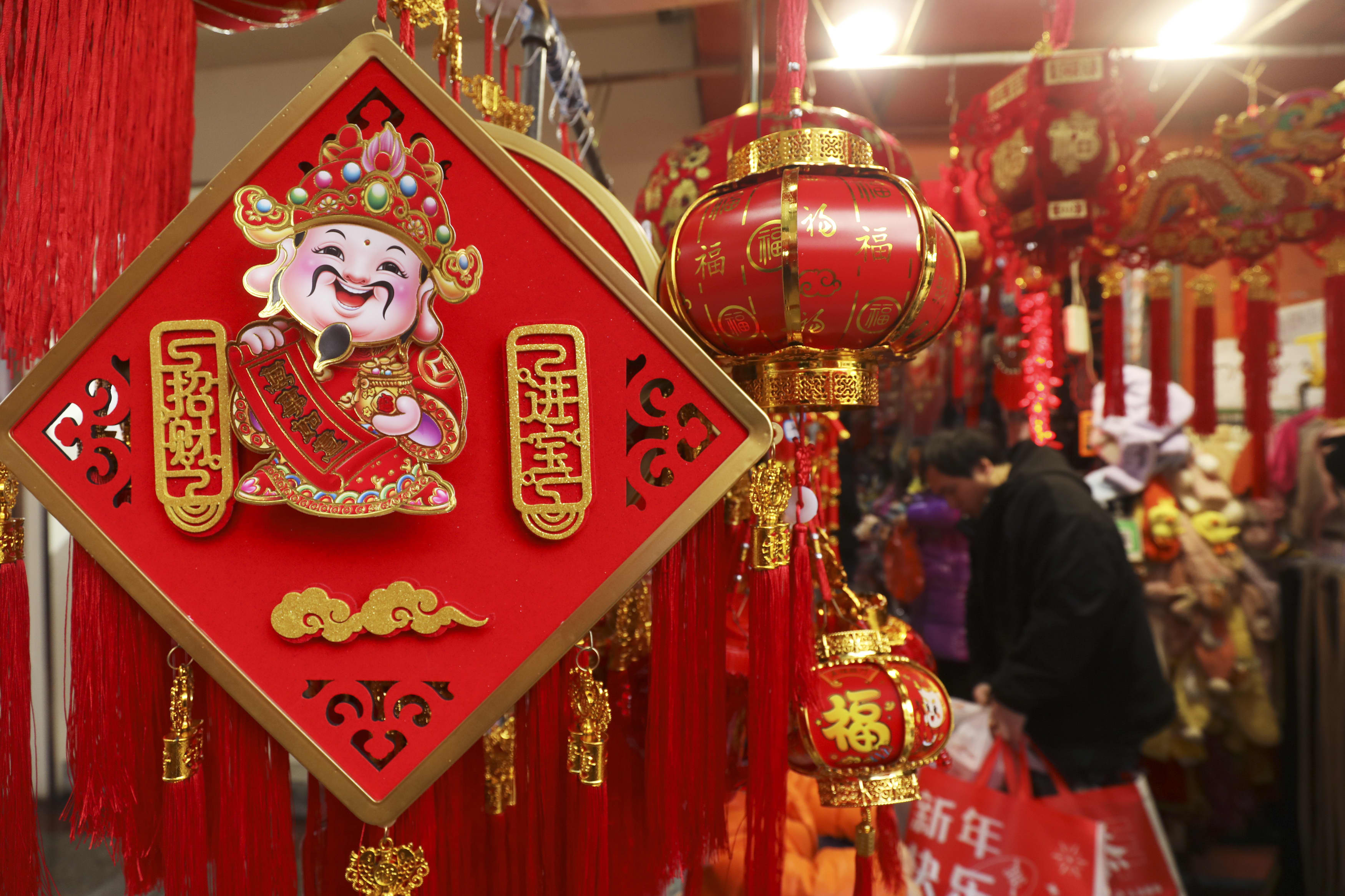 In January 2021, China's producer prices decreased for the 16th consecutive month, while consumer prices experienced their largest decline since 2009.