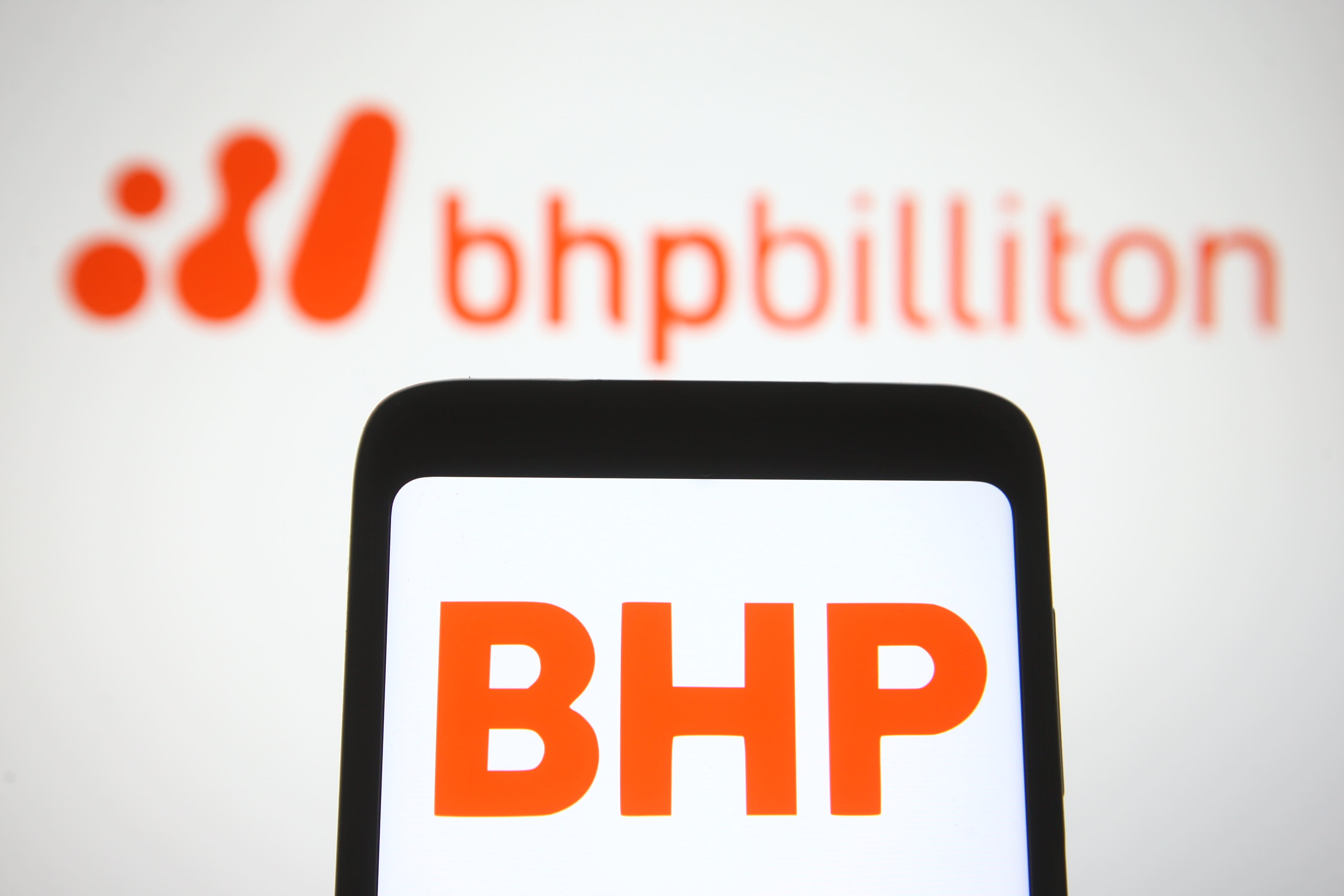 BHP's half-year profit surpasses expectations, and the impact of inflation decreases.