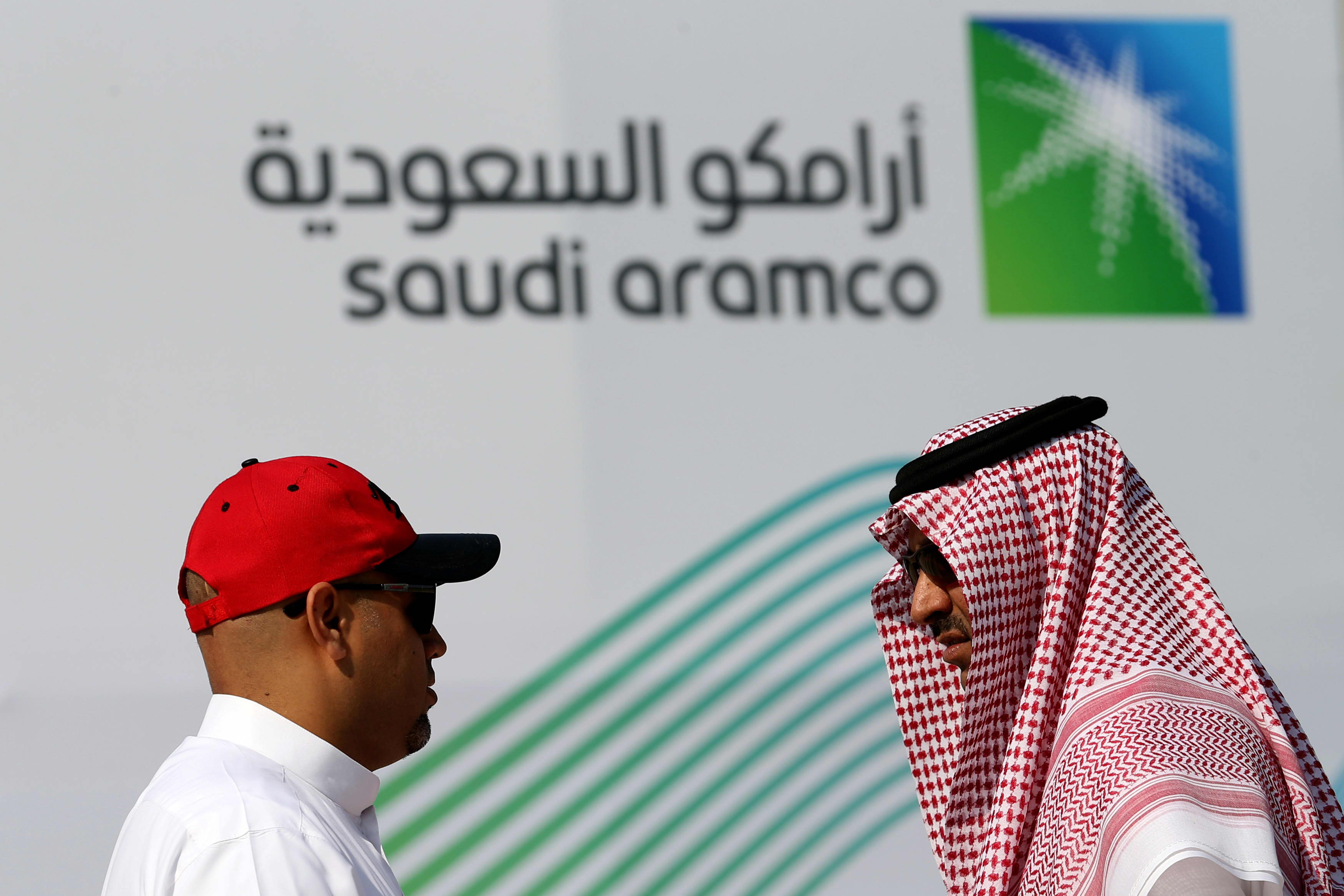 Saudi Aramco is reportedly planning to sell between $10 billion and $20 billion worth of shares in a new offering.