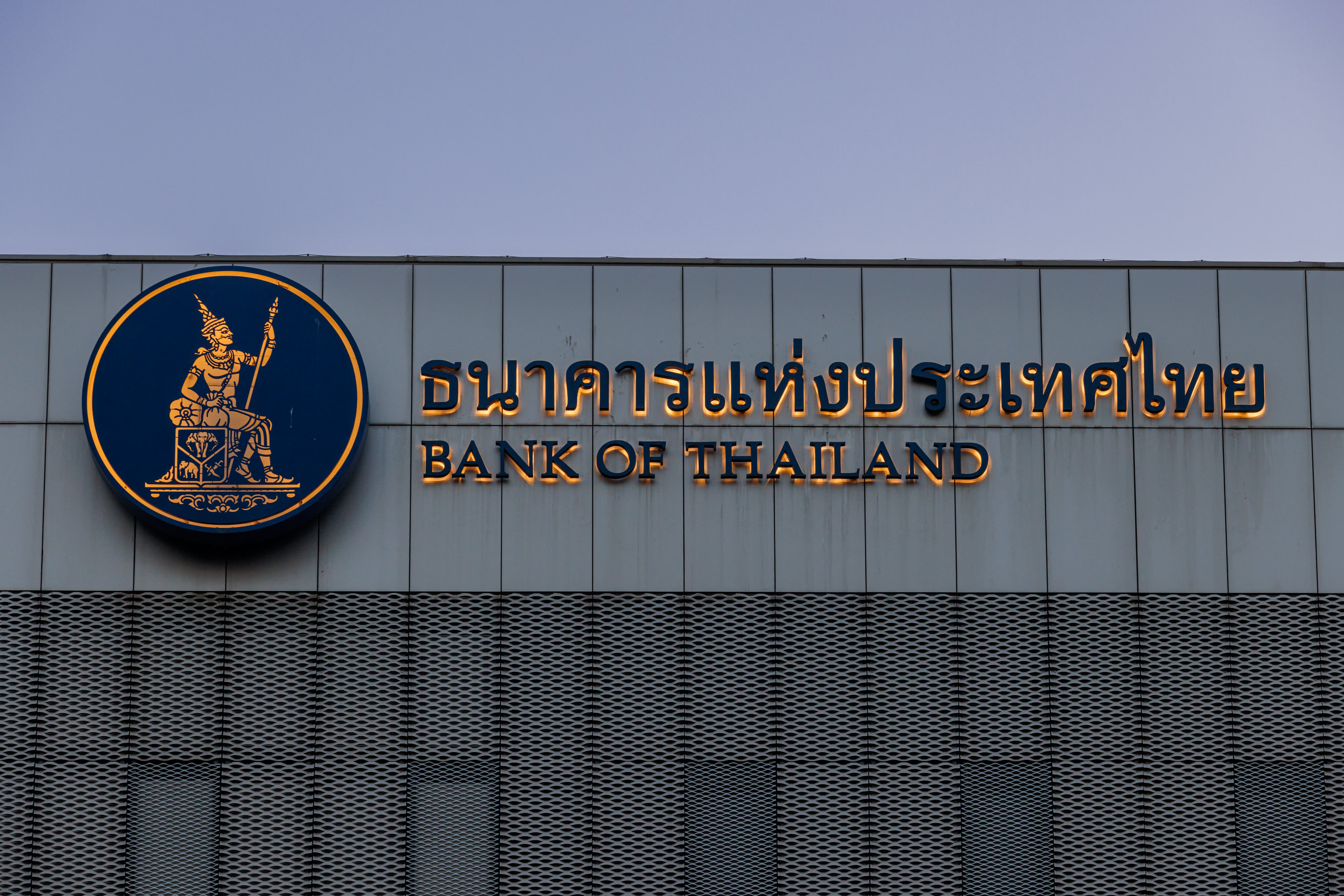 The governor of Thailand's central bank asserts independence and will not succumb to political pressure.