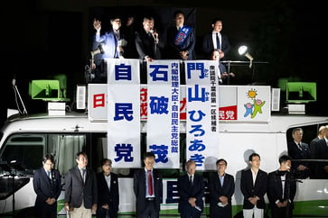 According to exit polls, Japan's Liberal Democratic Party is predicted to lose its parliamentary majority in the upcoming snap election.