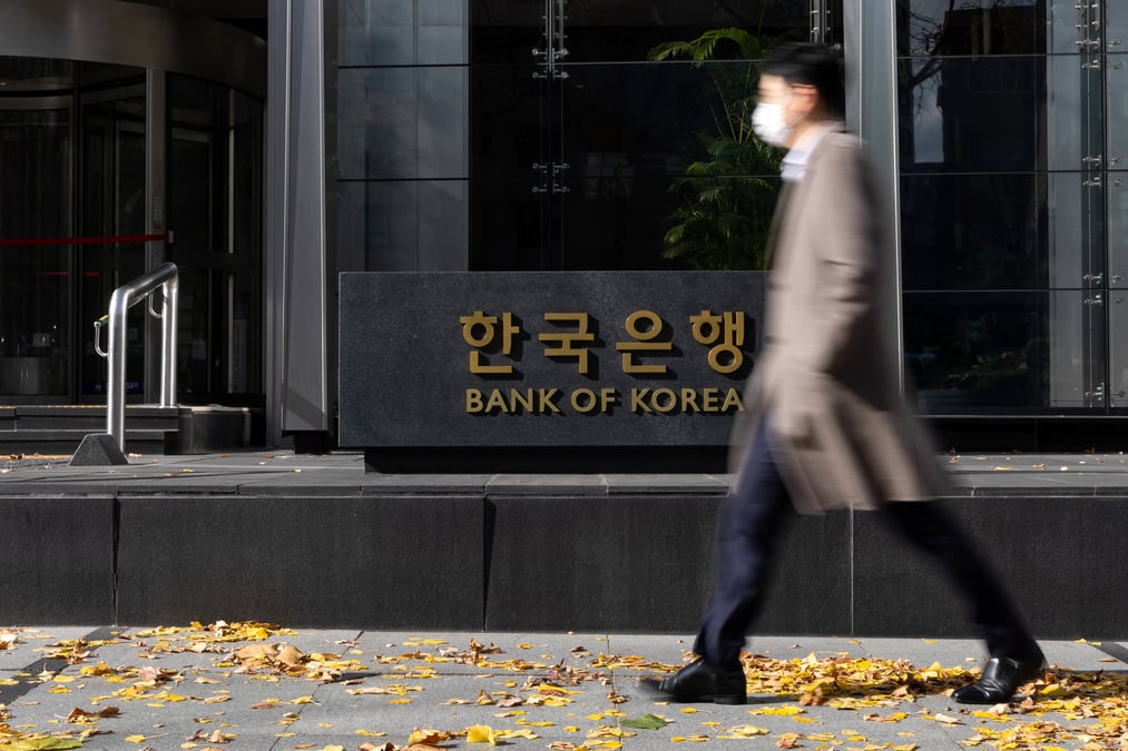 Since 2009, South Korea has made its first back-to-back rate cuts of 25 basis points.