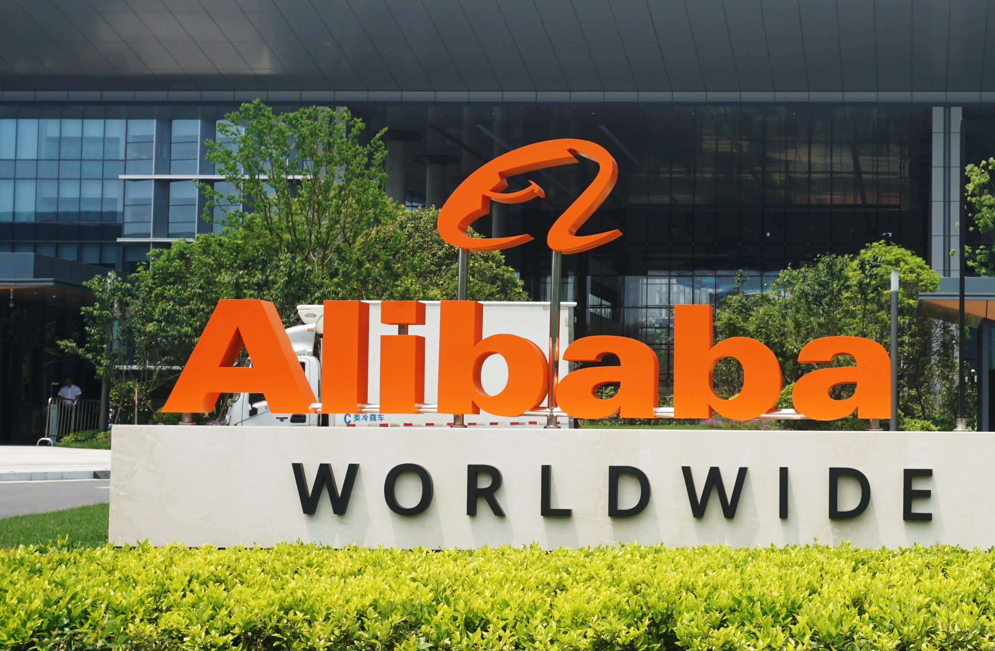 Alibaba's international arm claims its new AI translation tool surpasses Google and ChatGPT.