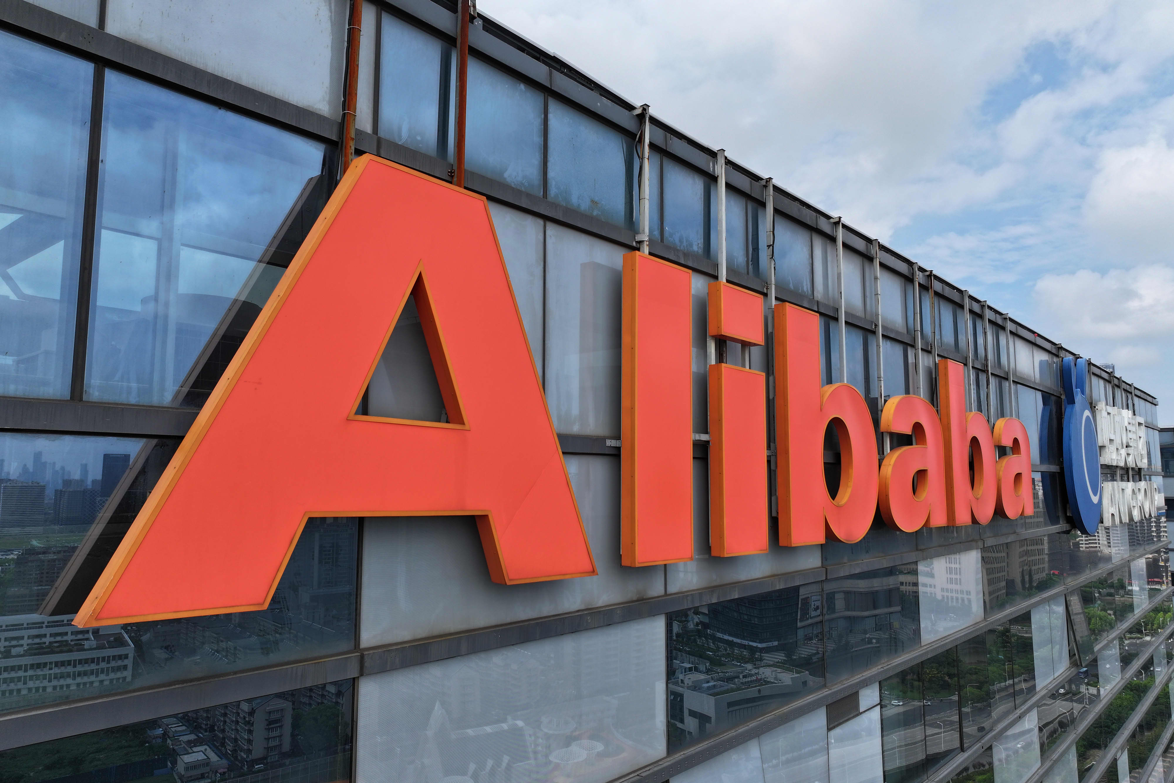 Alibaba, China's leading e-commerce giant, unveils more than 100 new open-source AI models and introduces a text-to-video generation tool.