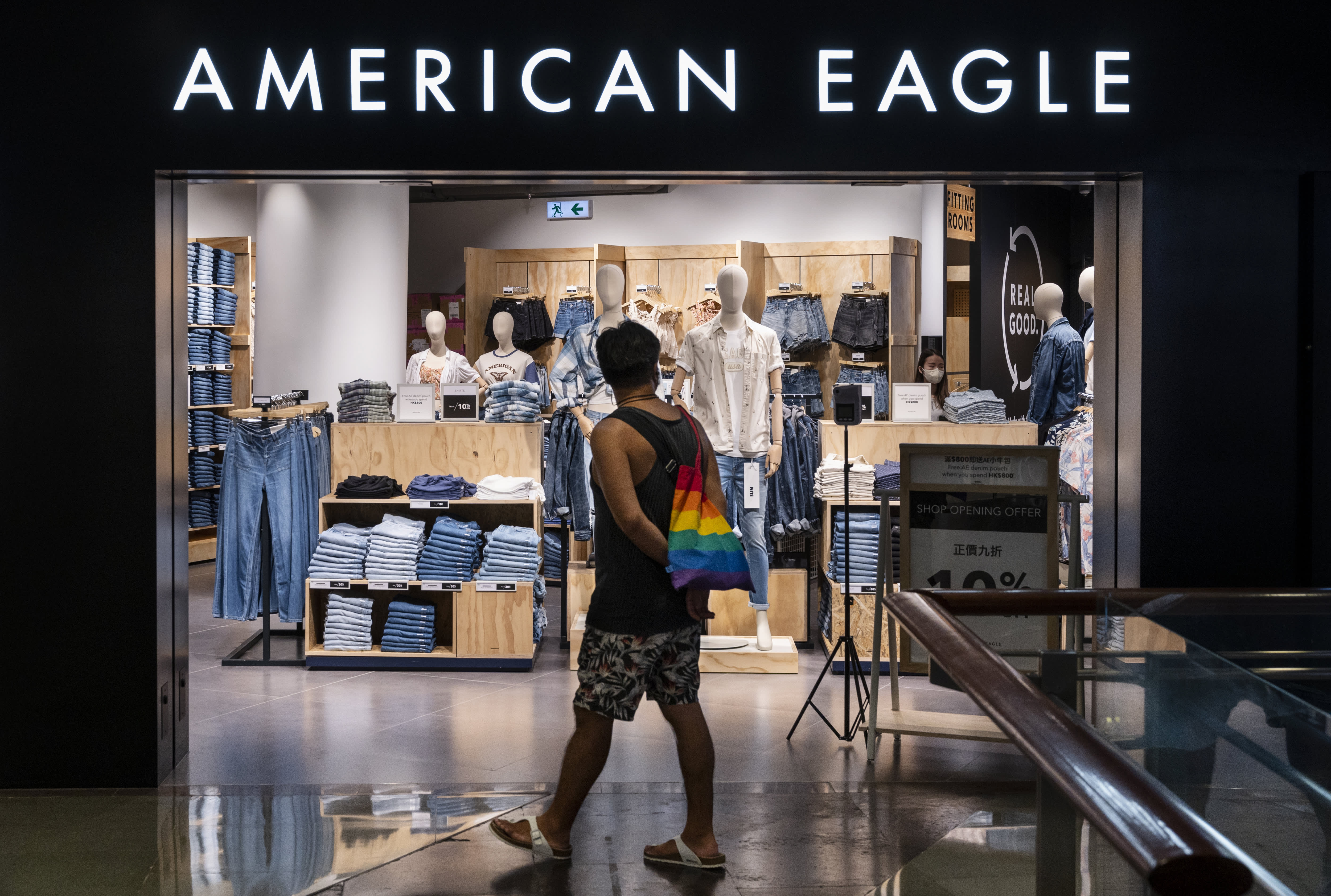 Nearly 60% growth in profits for American Eagle as expenses decrease