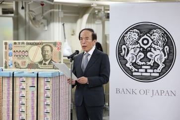 According to a CNBC survey, it is predicted that the Bank of Japan will increase interest rates this week.