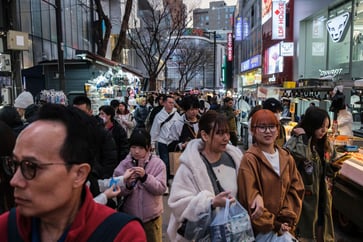 Inflation in South Korea increased in November, yet failed to meet forecasts.