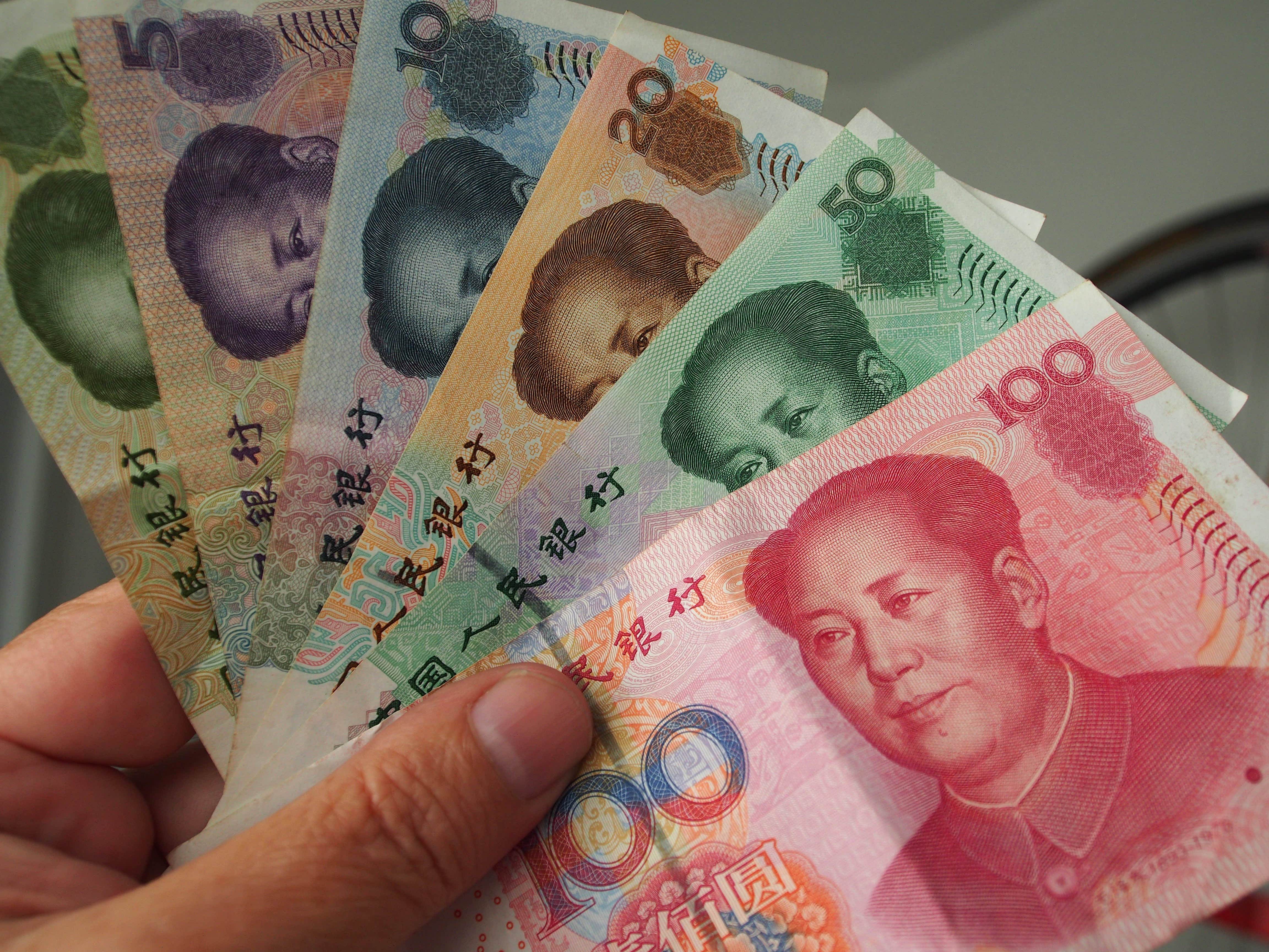 The Chinese yuan has reached its strongest level against the dollar in 16 months.