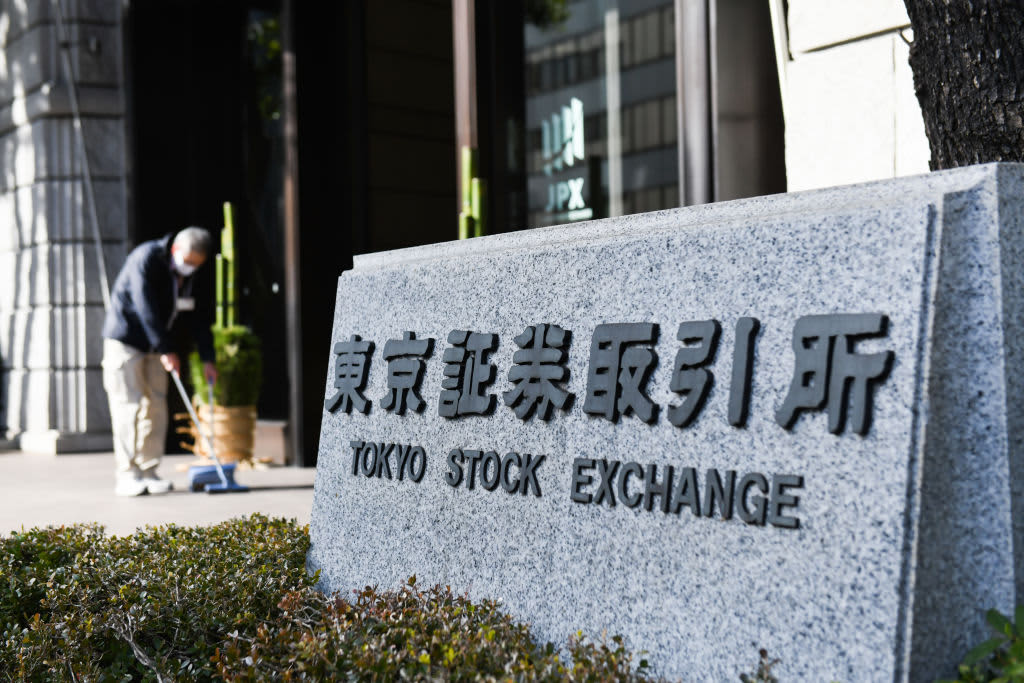 Investors await the conclusion of the Fed meeting while Asia stocks trade mixed.