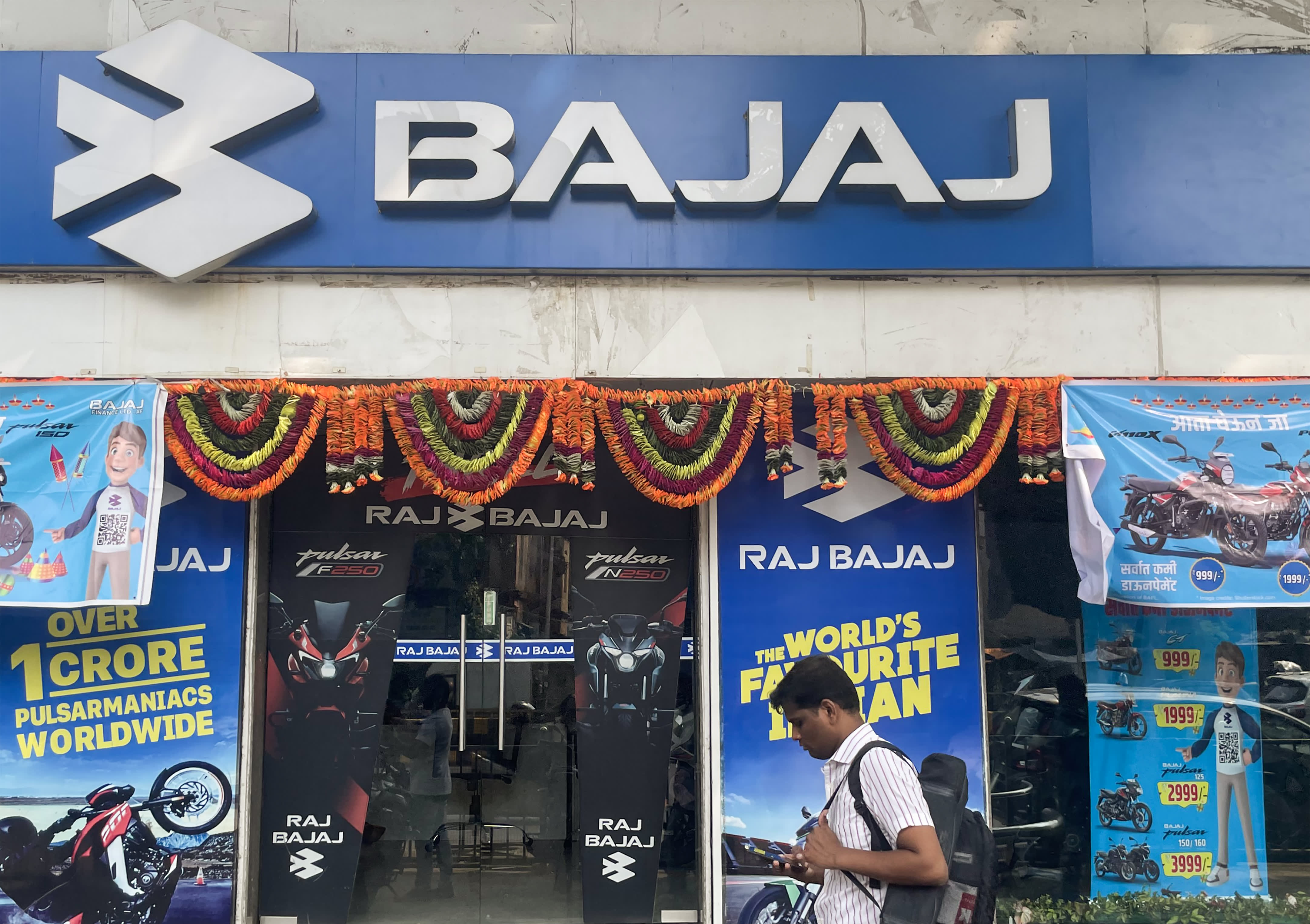 Bajaj Housing Finance's shares experience a more than doubling increase in value following a successful initial public offering (IPO) in India.