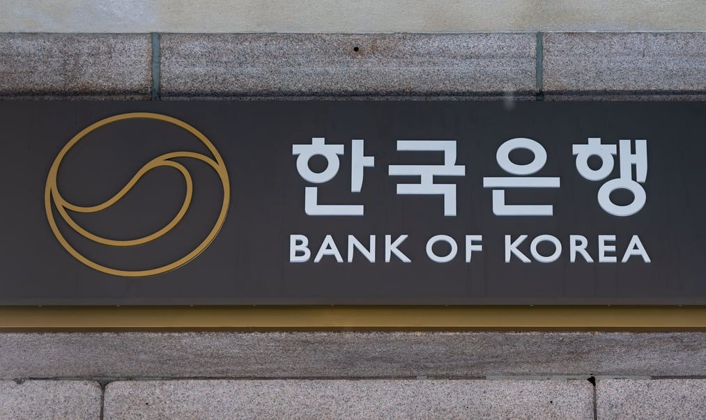 The Bank of Korea announces that it has decided to maintain its interest rates at 3% in a surprising decision.