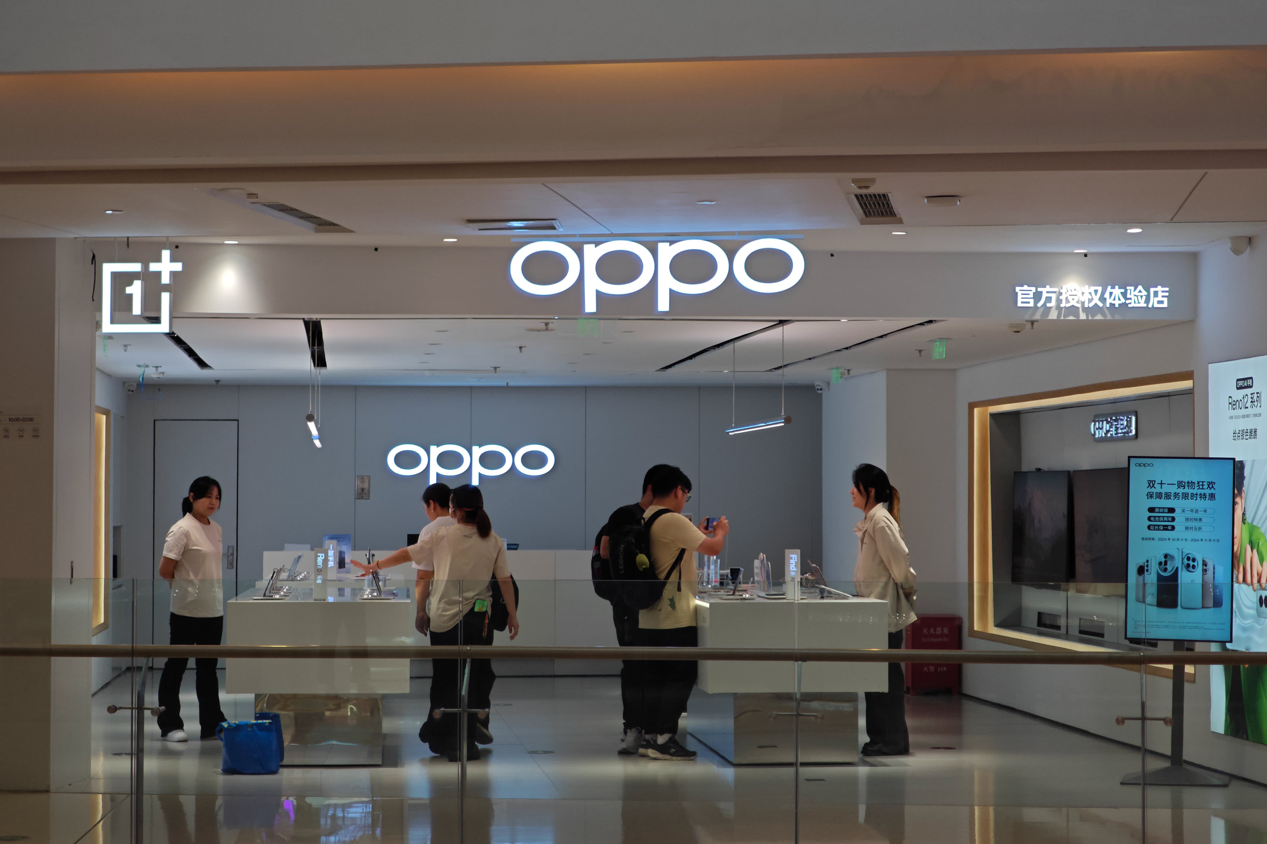 Oppo intensifies its focus on AI, regularly communicating with Google and Microsoft.