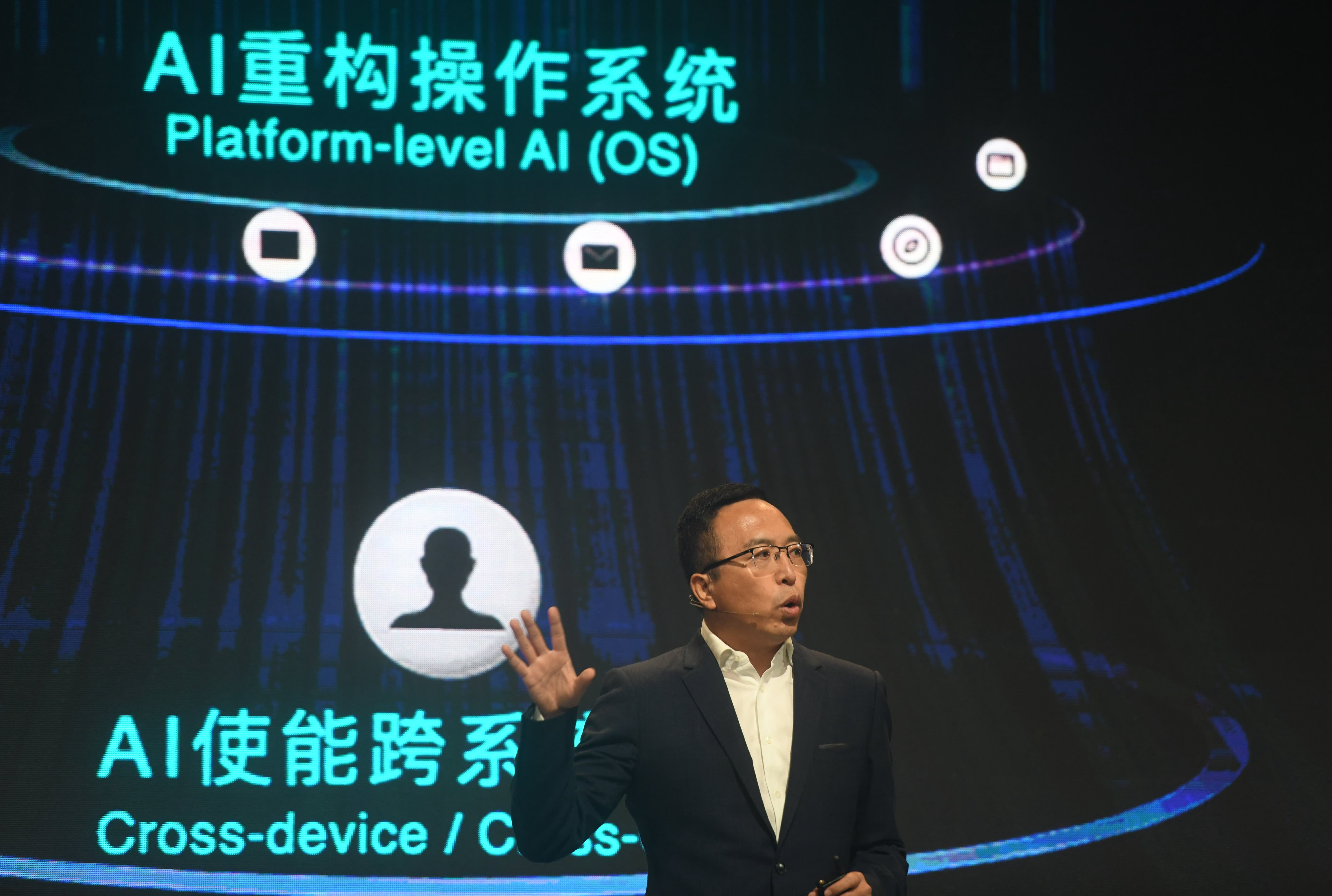 Apple's Intelligence launch is imminent, prompting Chinese smartphone companies to highlight their AI capabilities.