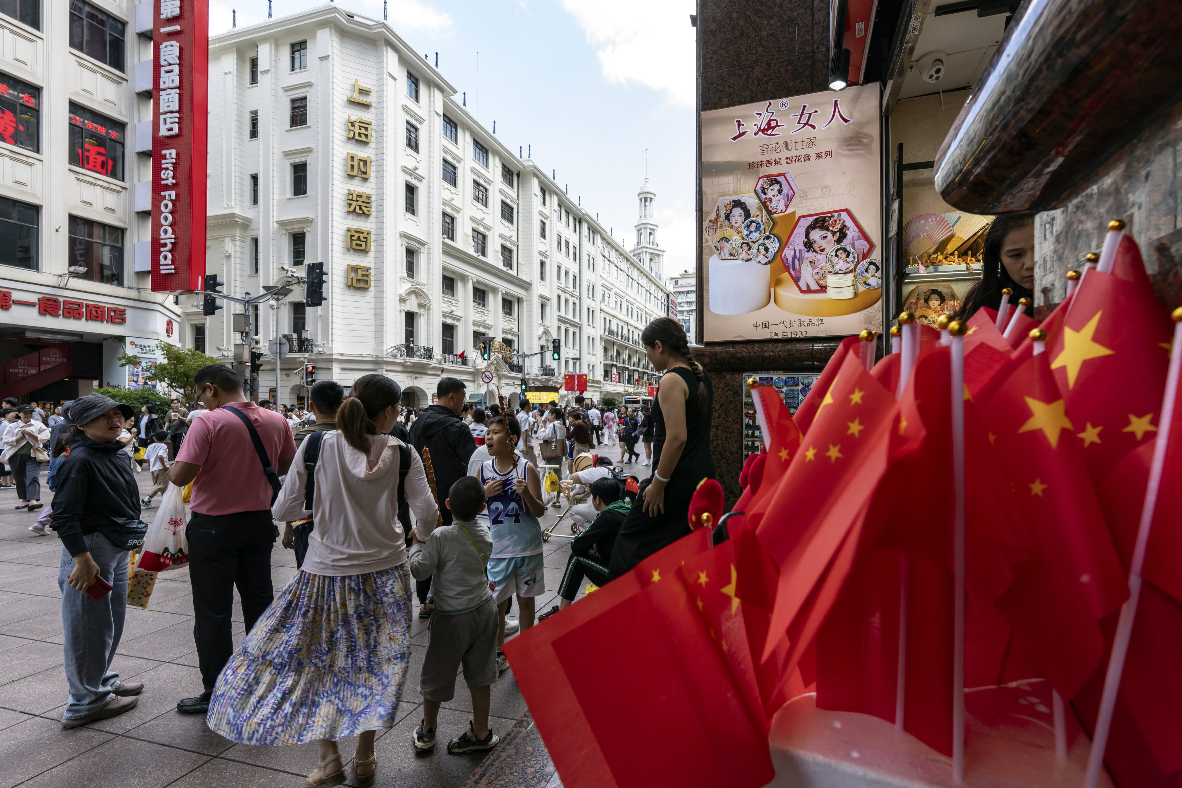 The International Monetary Fund (IMF) has issued a warning about the deteriorating property market in China, which has led to a reduction in the country's growth outlook.