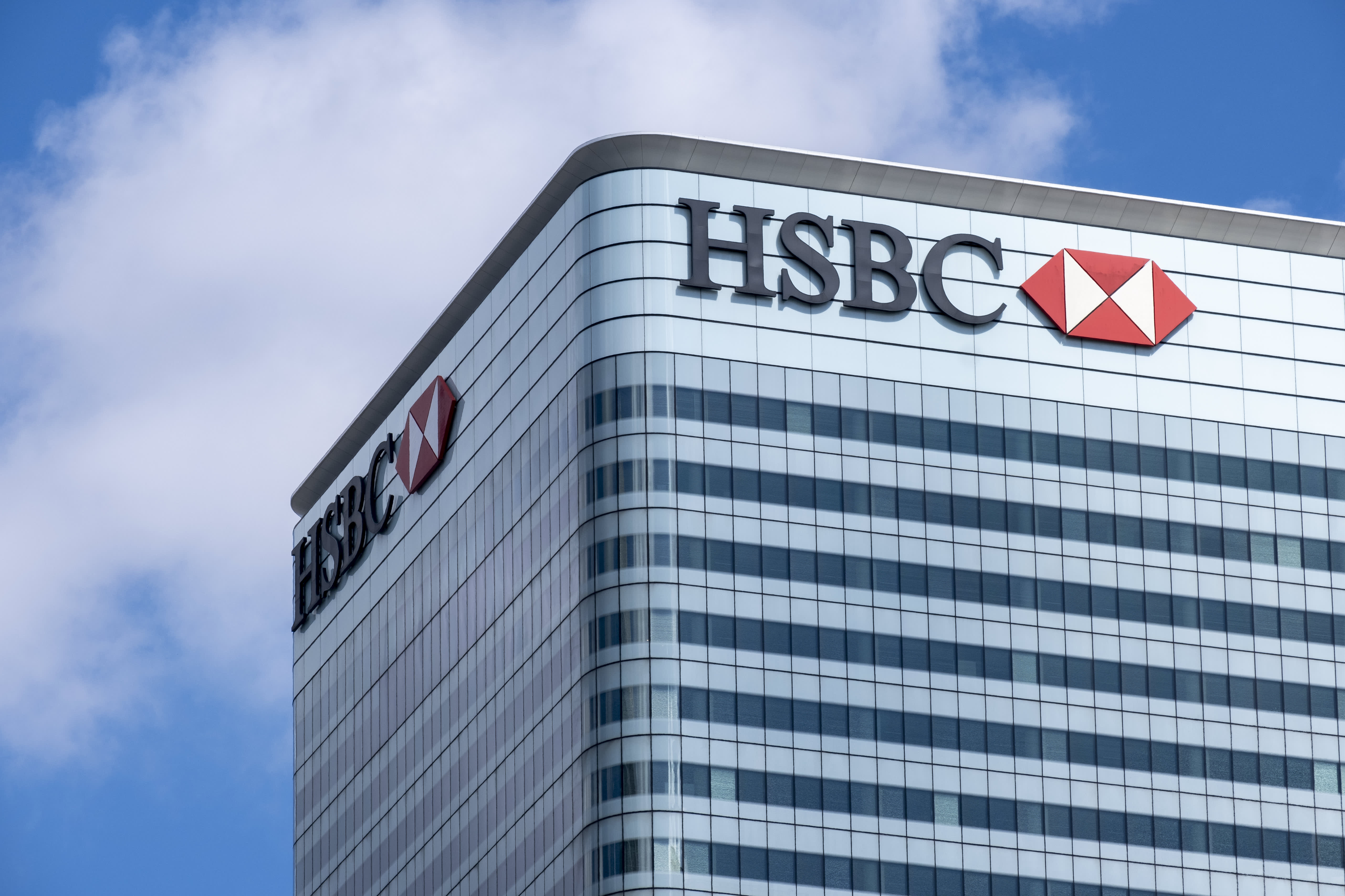 HSBC surpasses expectations in third-quarter earnings and announces $3 billion share buyback.