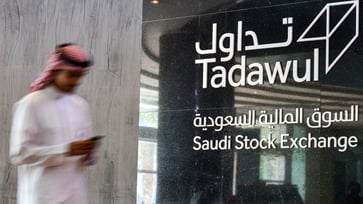 The Saudi Arabia stock market index remains stable at record-breaking levels after 15 years.