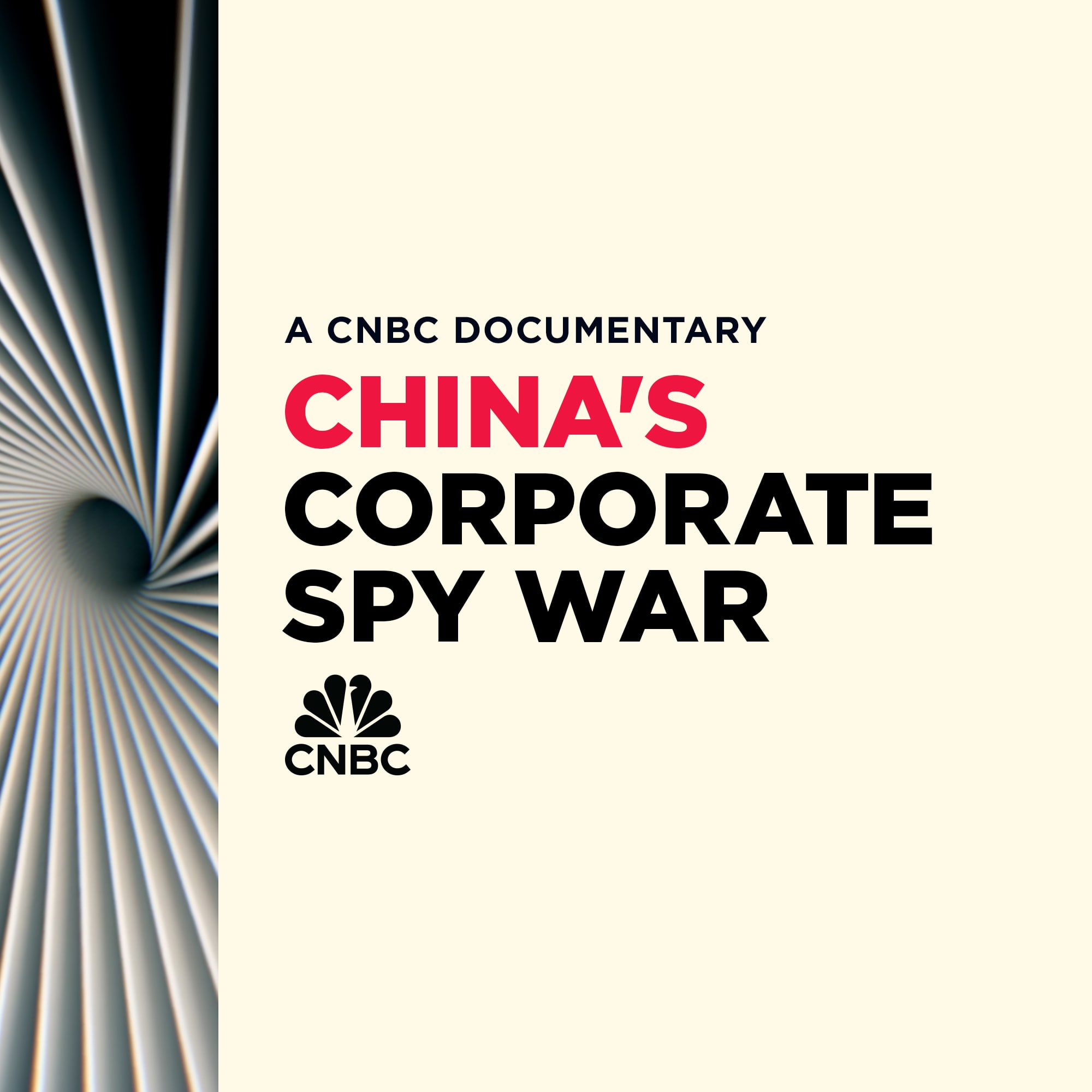 China's Corporate Espionage Battle