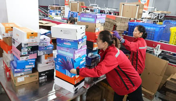 The Singles Day shopping festival in China is nearing its conclusion, and here's how consumers are spending.