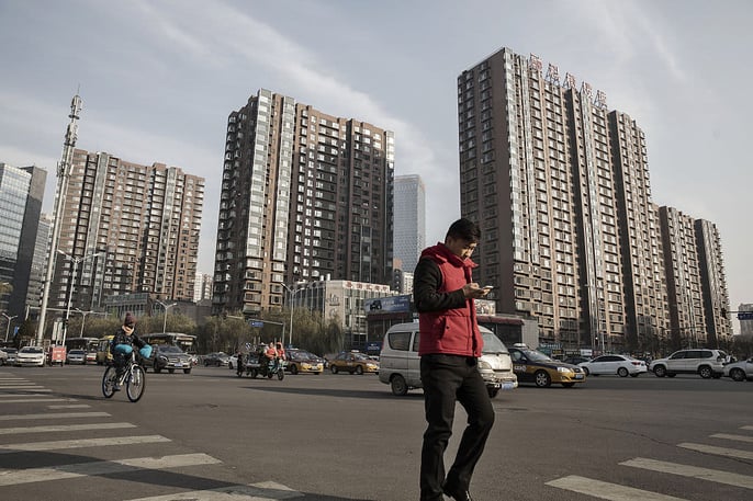 The housing ministry in China will give a presentation on their plans to strengthen the real estate market.