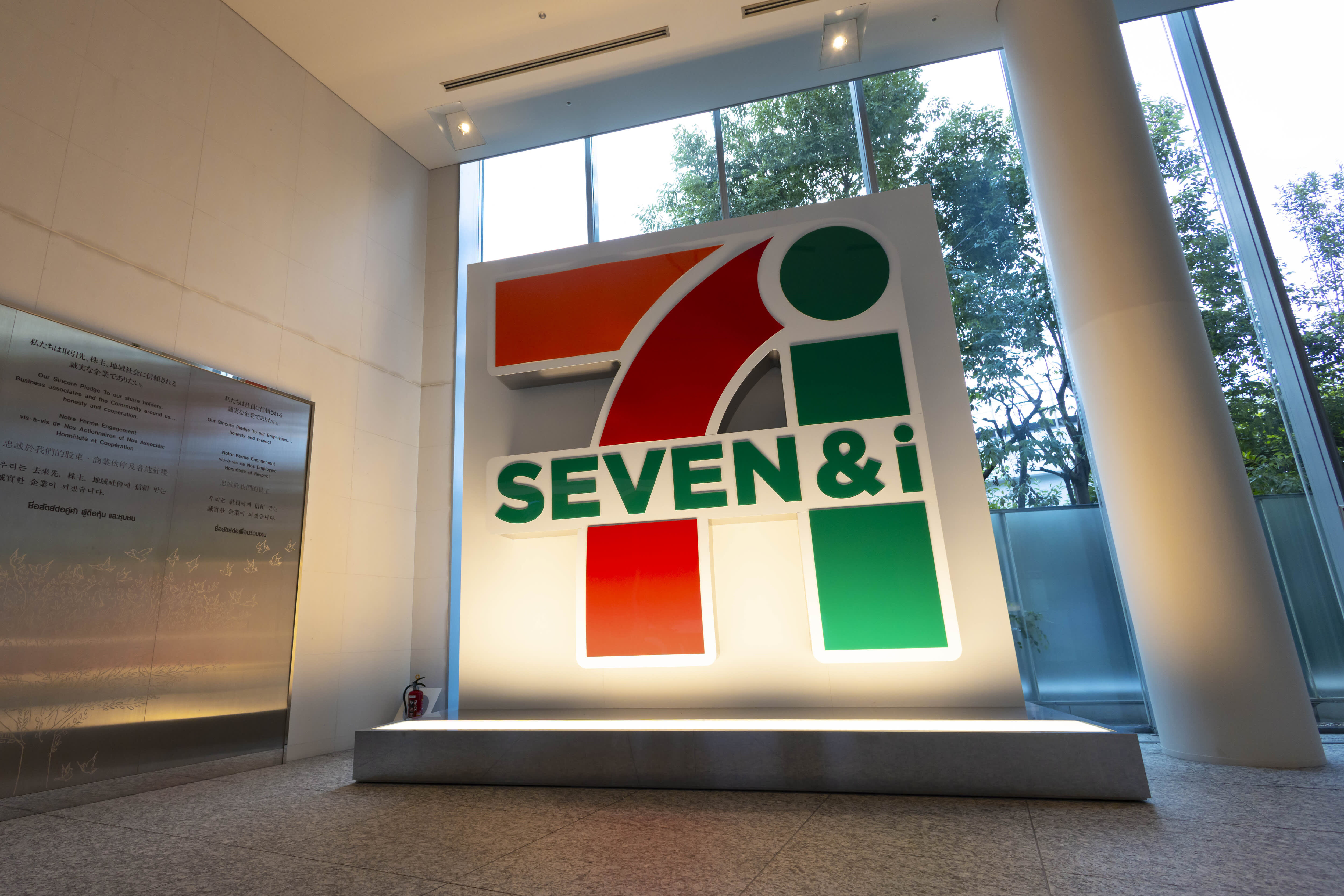 The founding family of Seven & i is reportedly raising over $50 billion to take the company private.