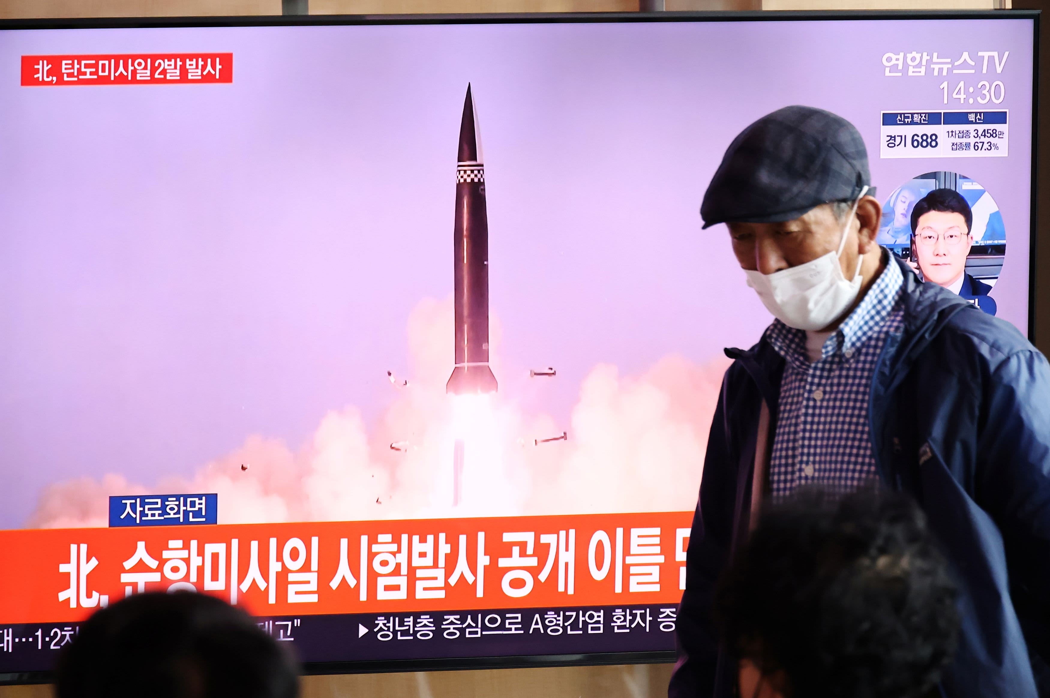 A U.S. official has stated that North Korea is currently working on a new long-range missile system.