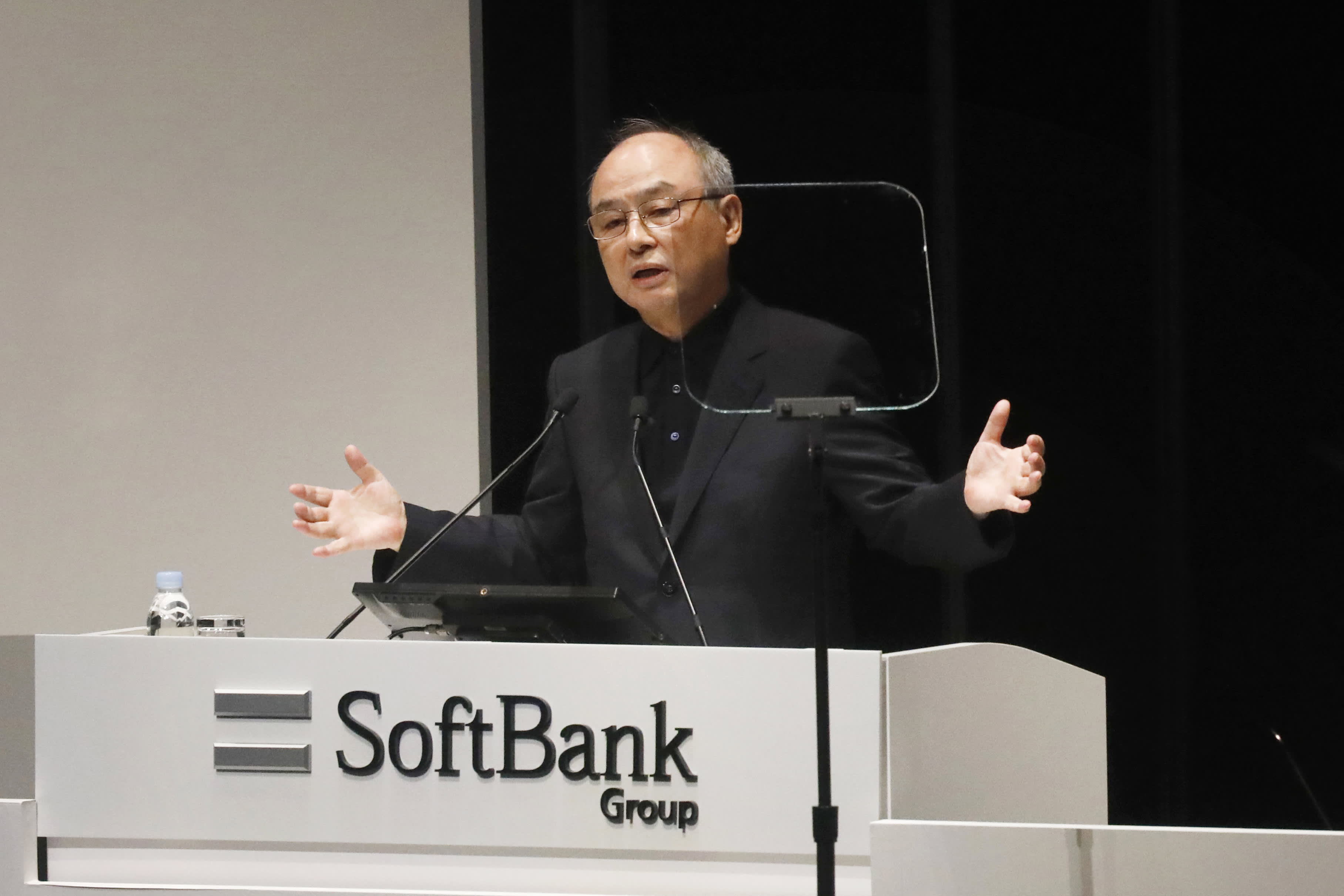 In 24 years, SoftBank stock reaches its first record high, thanks to Arm and AI technology.
