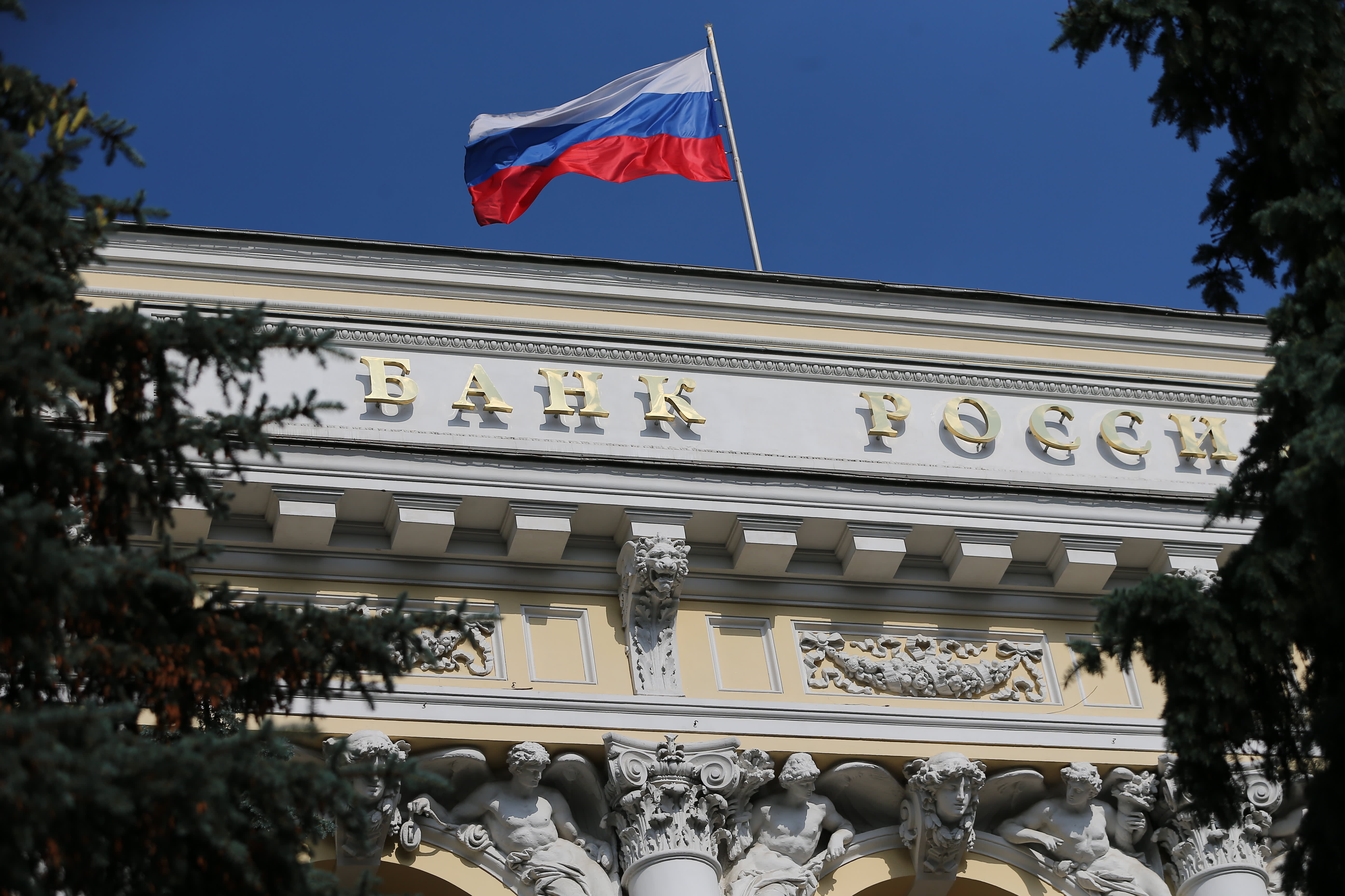 The Russian central bank increases its key interest rate to 20% in an attempt to strengthen the struggling ruble.