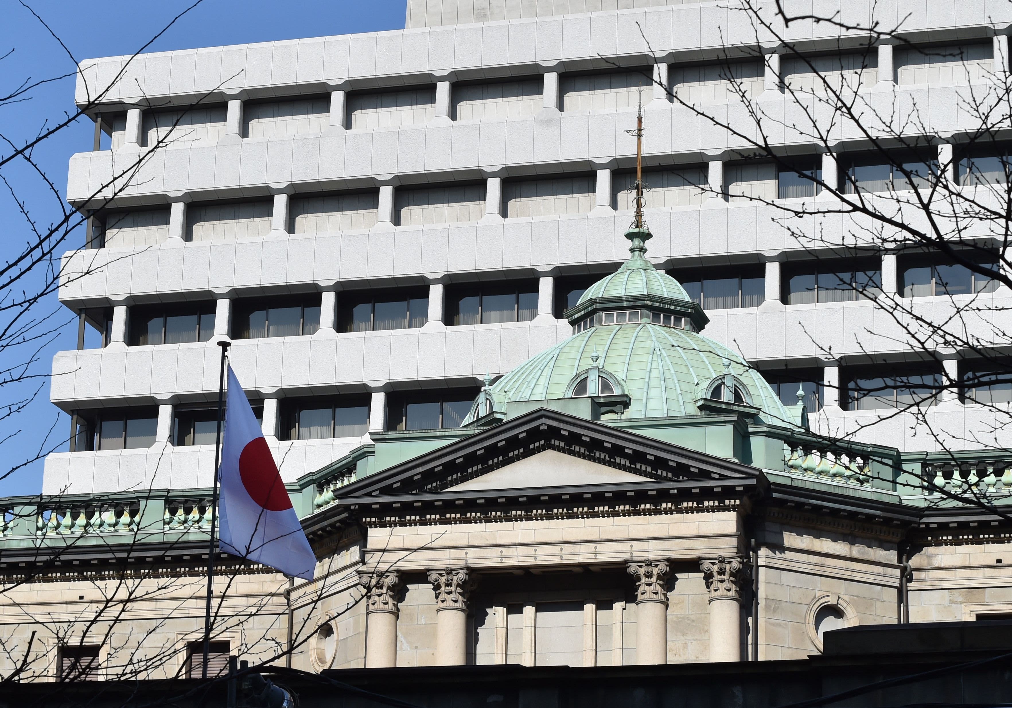 It is predicted that the BOJ will likely abandon negative interest rates in April, according to a majority of analysts.