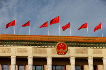 China evaluates proposal to boost local government financing.