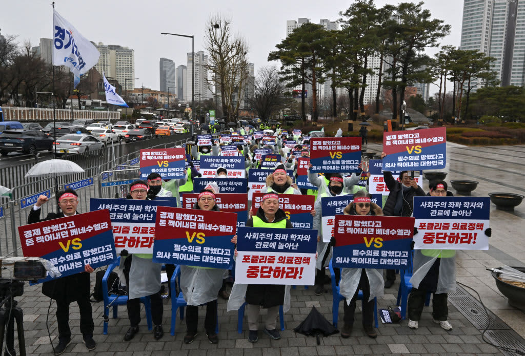 Doctors' walkout in South Korea leads to health alert upgrade to 'severe'.