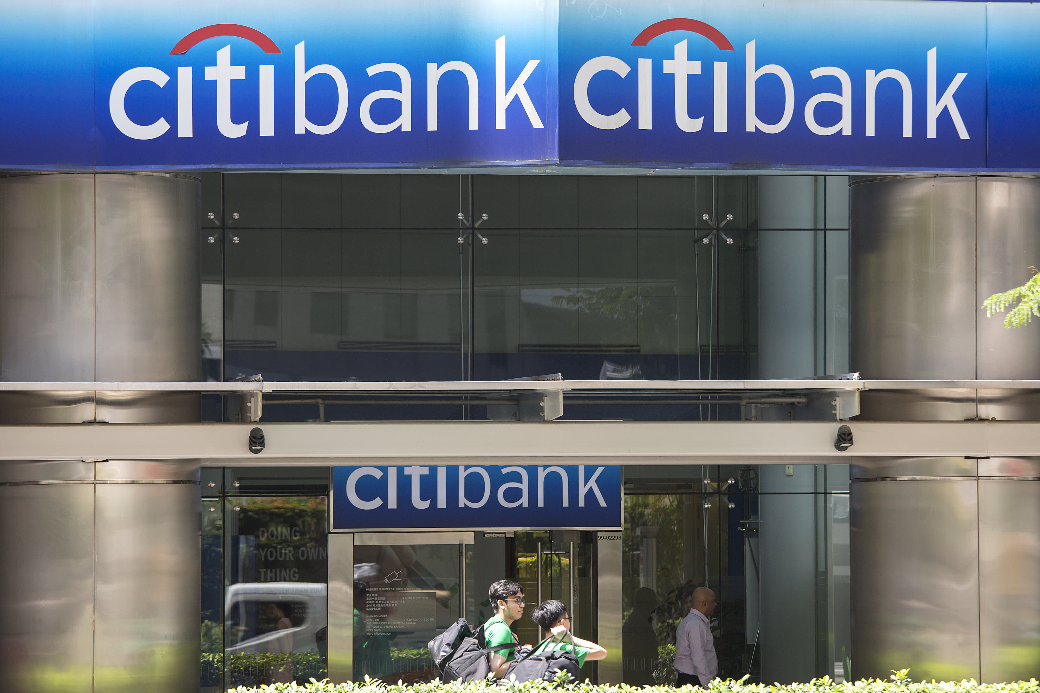 Citibank is being sued by New York for not compensating fraud victims.